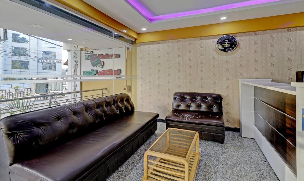 Hotel Itsy By Treebo - Palm Emirates Bangalore Esterno foto