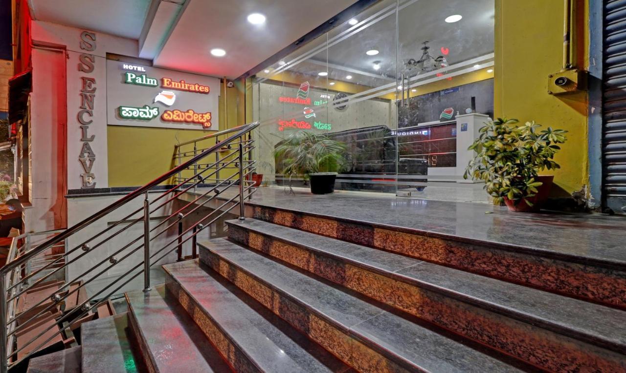 Hotel Itsy By Treebo - Palm Emirates Bangalore Esterno foto