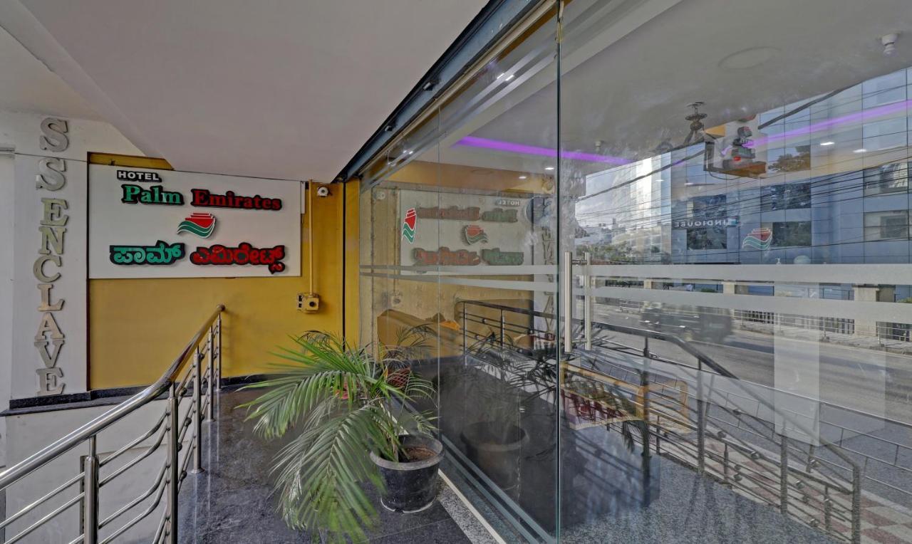 Hotel Itsy By Treebo - Palm Emirates Bangalore Esterno foto