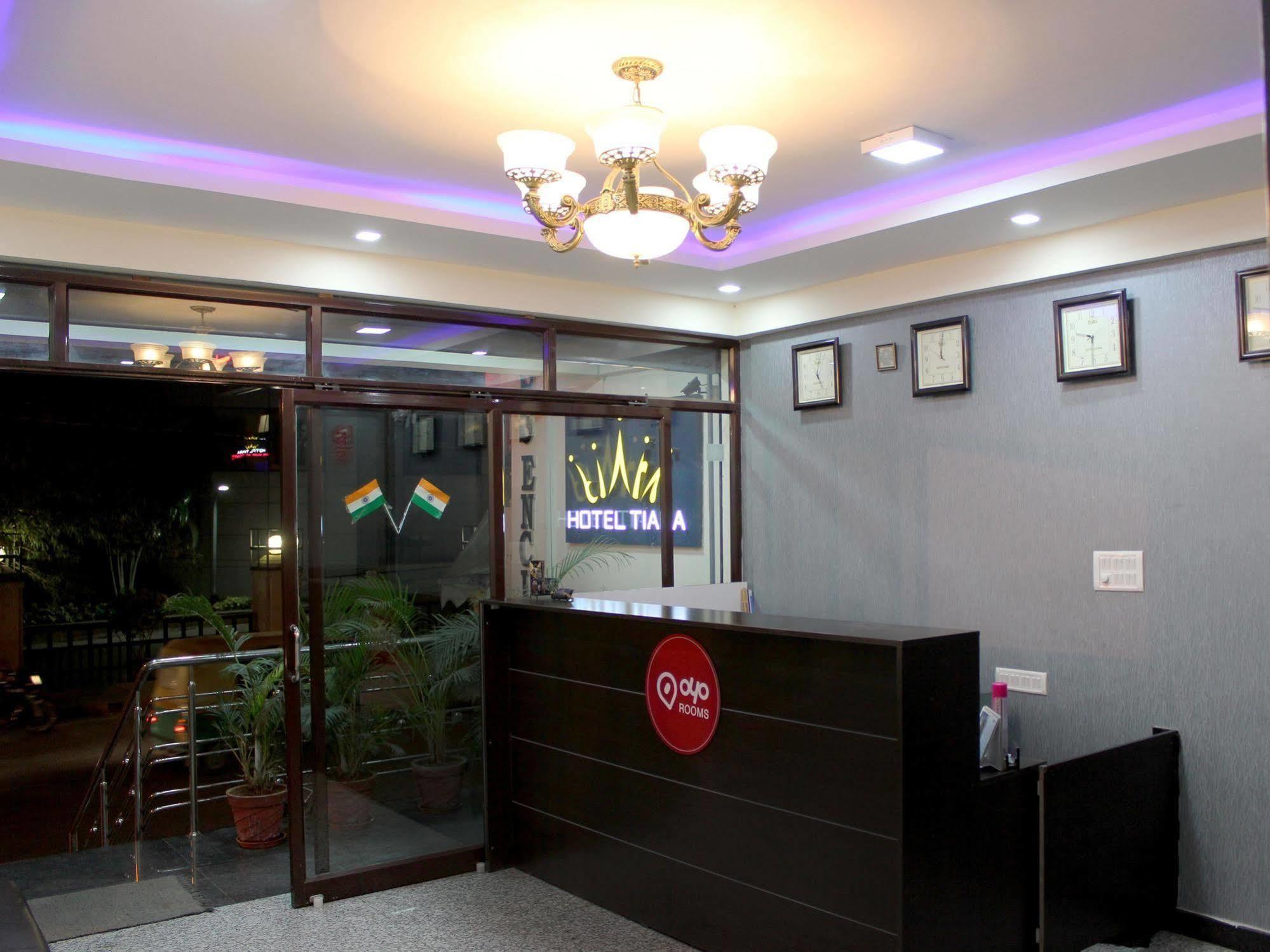Hotel Itsy By Treebo - Palm Emirates Bangalore Esterno foto